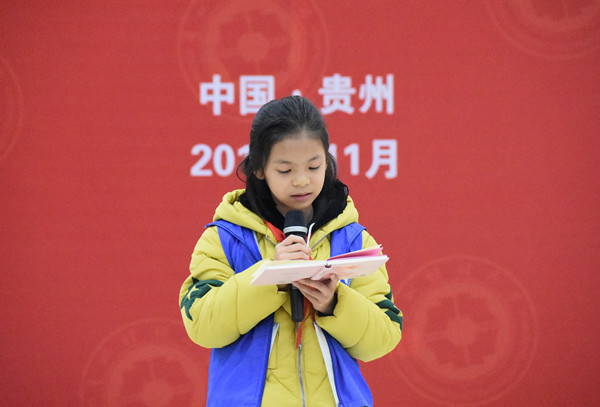 20181113170317548.jpg 04.jpg
