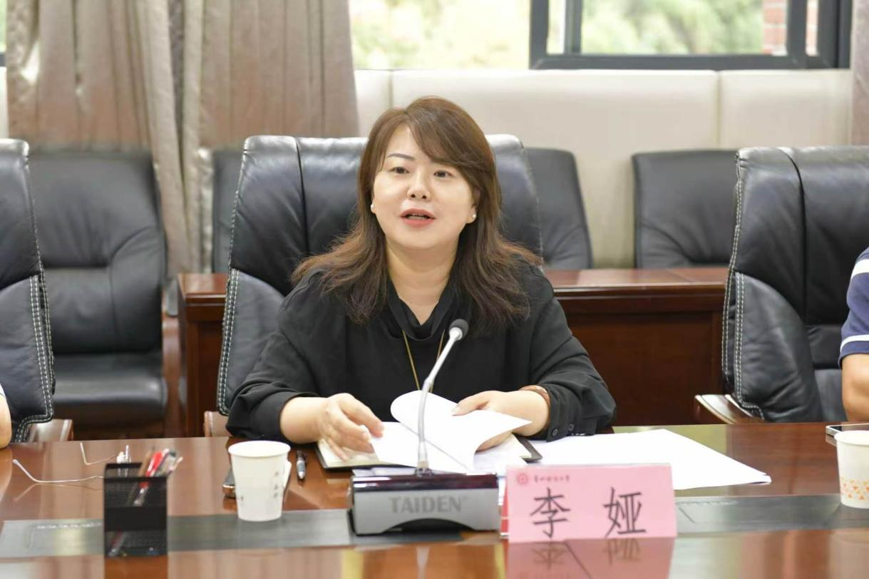 李娅.png