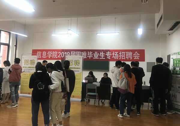 20190514103624829.jpg 02.jpg