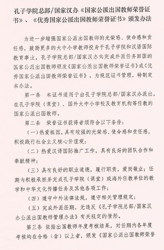 20171219112838619.jpg 2.jpg