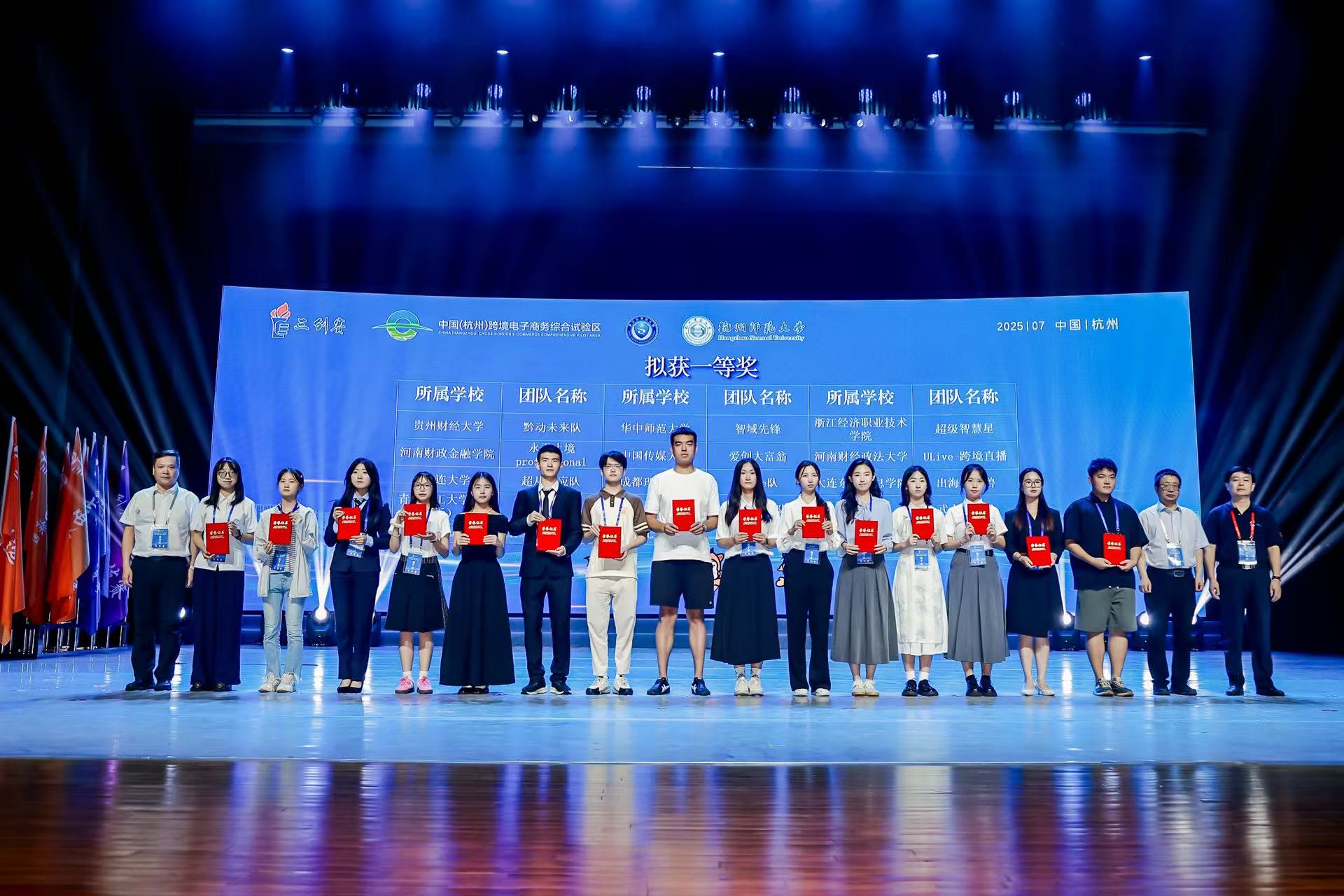 图2.jpg
