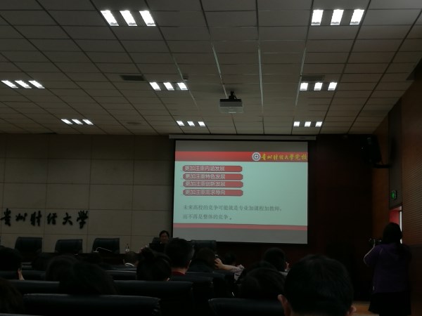 20170419100642421.jpg 03.jpg