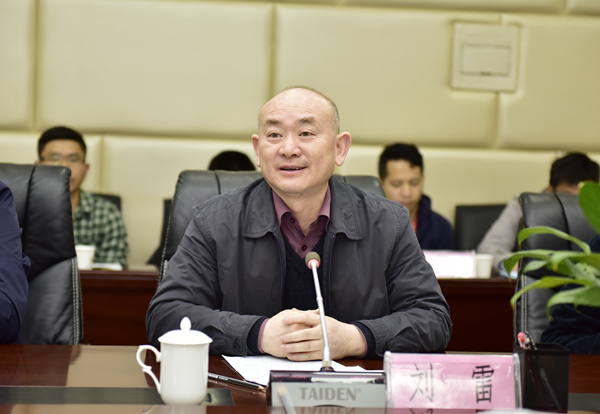 20190416163007121.jpg \