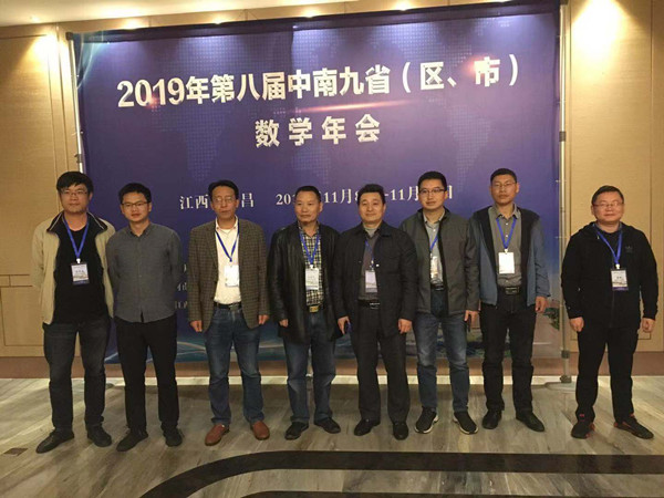 20191112162804561.jpg 微信图片_20191112092916_副本.jpg