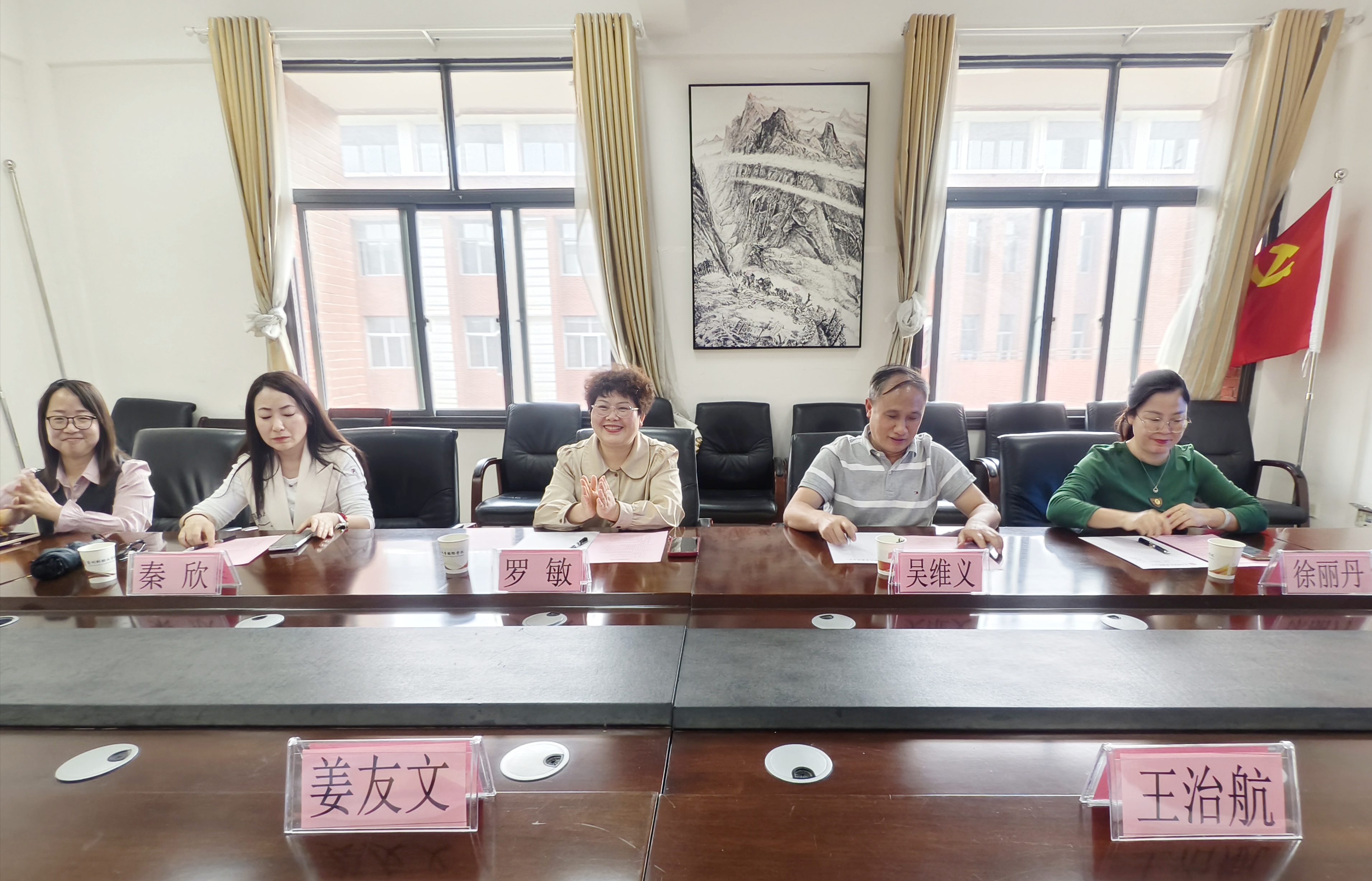 图2.jpg