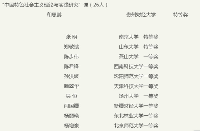 20191028162849528.jpg 001.jpg