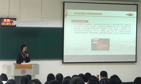 20181030154607130.jpg 1.jpg