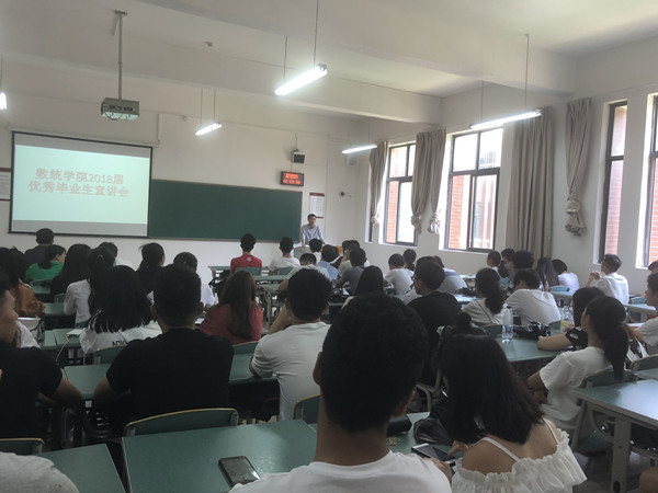 20180518140704946.jpg 01.jpg