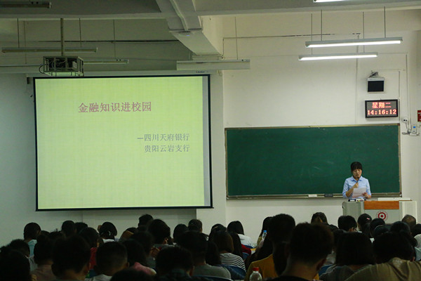 20170913144636125.jpg \