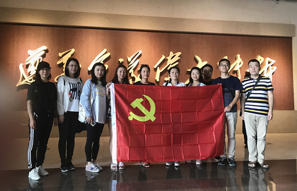20180829140608120.jpg 1.jpg