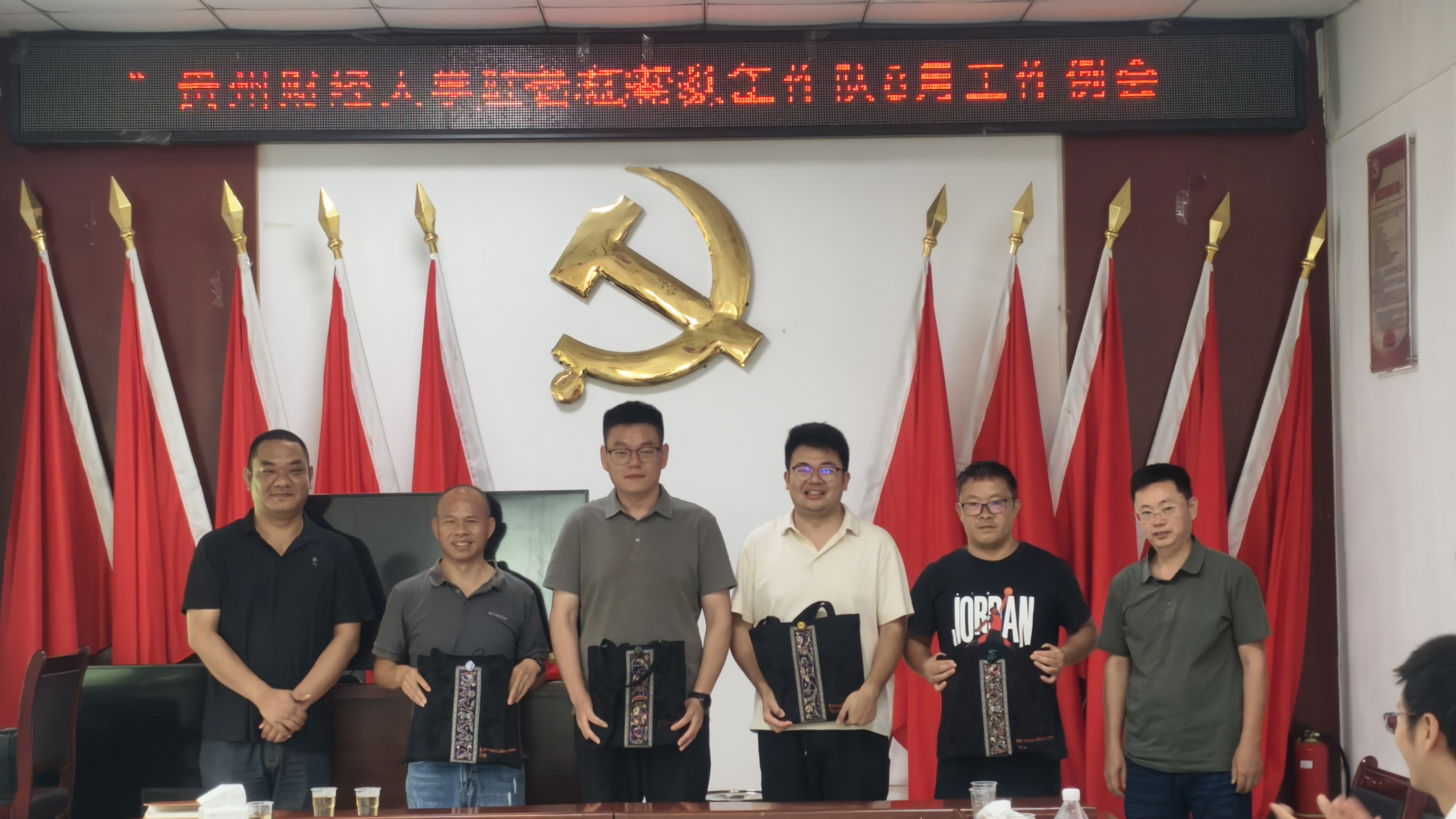 微信图片_20260903134704.jpg
