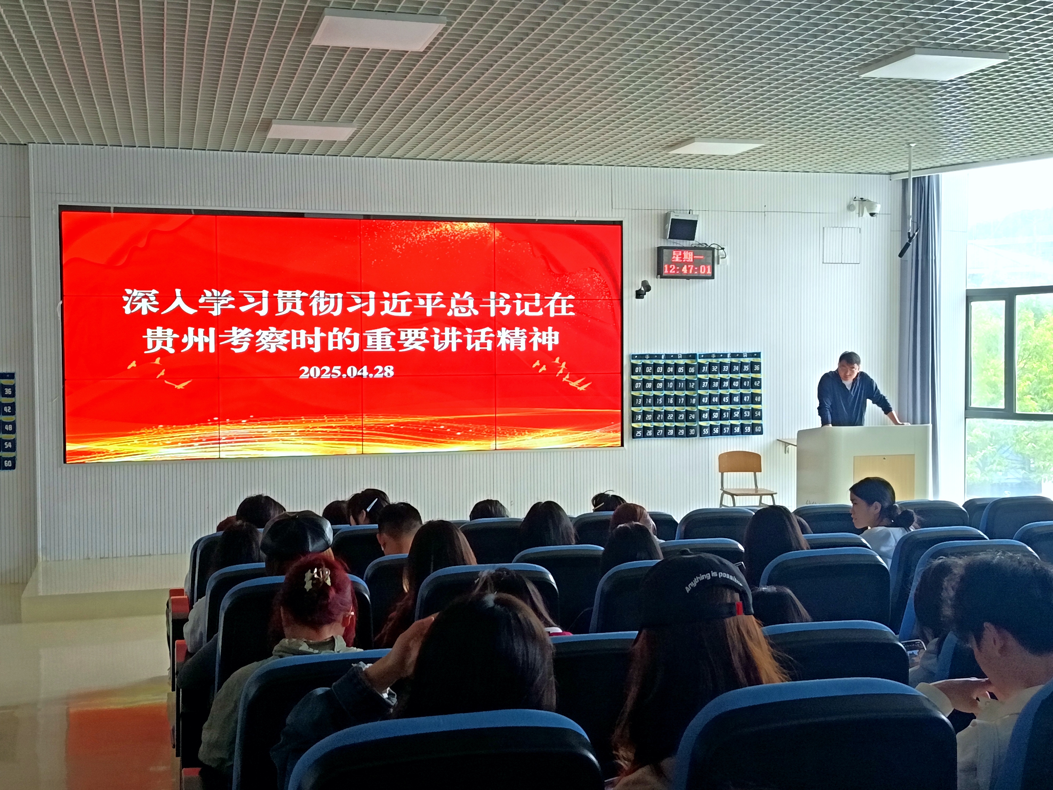 微信图片_20250428134841.jpg