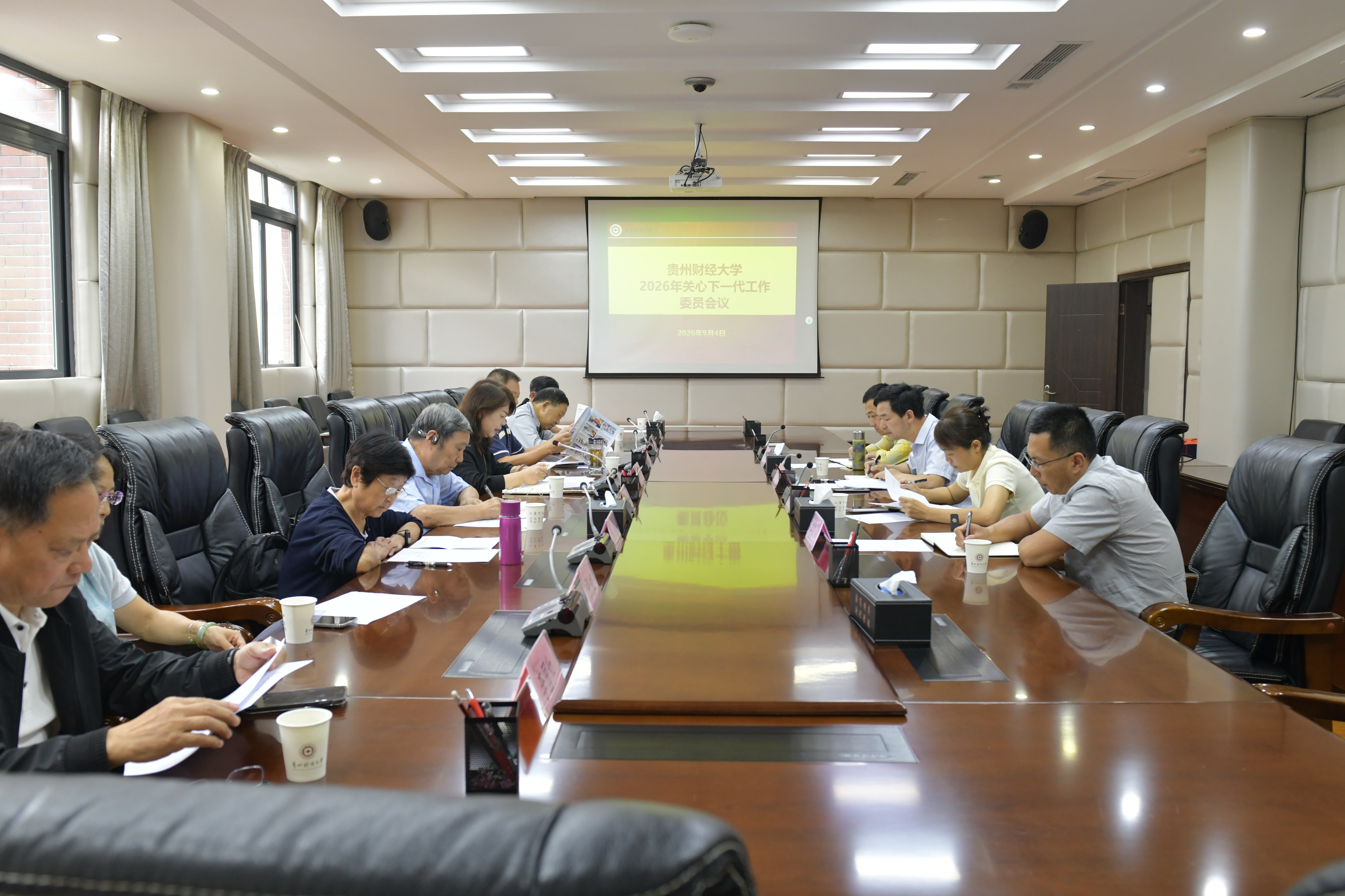 QQ图片20260905085848.jpg