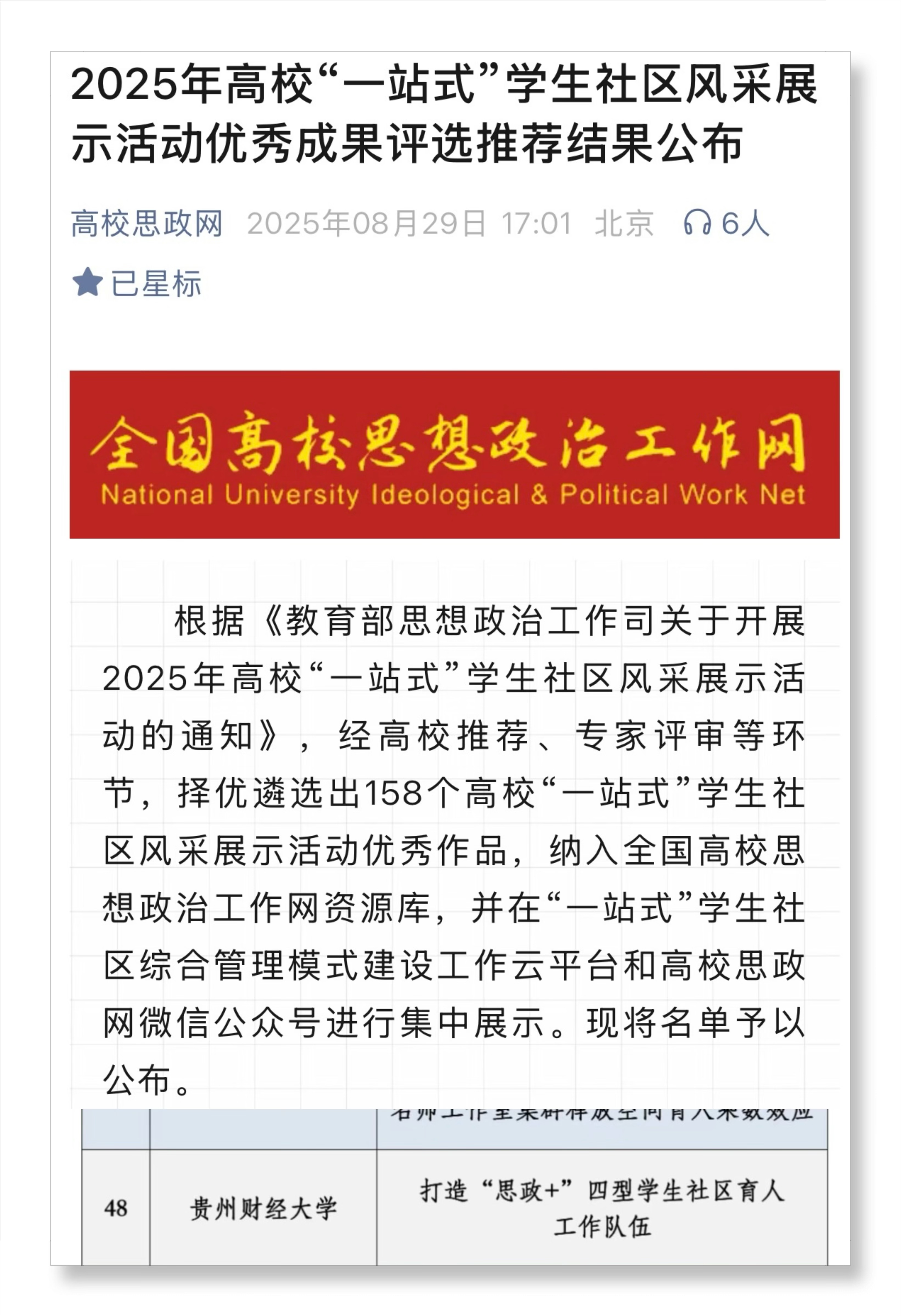 图片.jpg