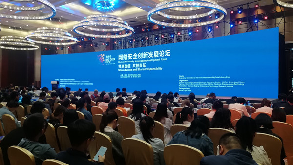 20190531122011118.jpg 01.jpg