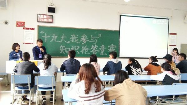 20171018162331510.jpg 1.jpg
