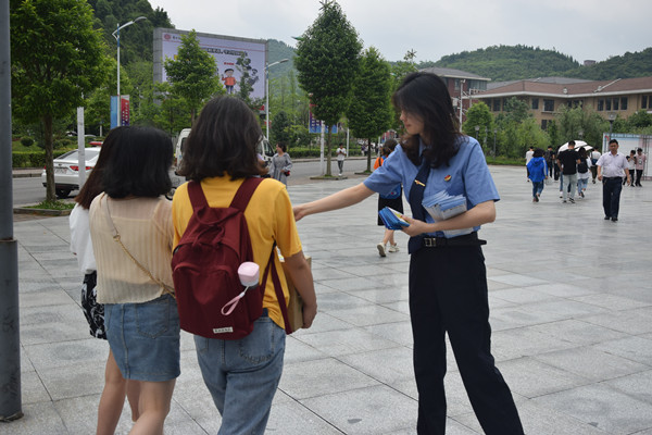 20190524155551990.jpg 01.jpg