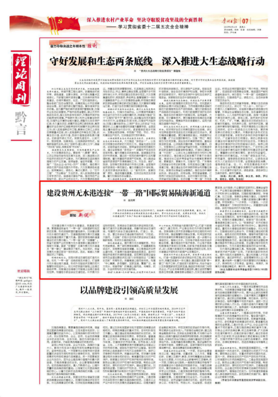 20190816094830138.png image.png