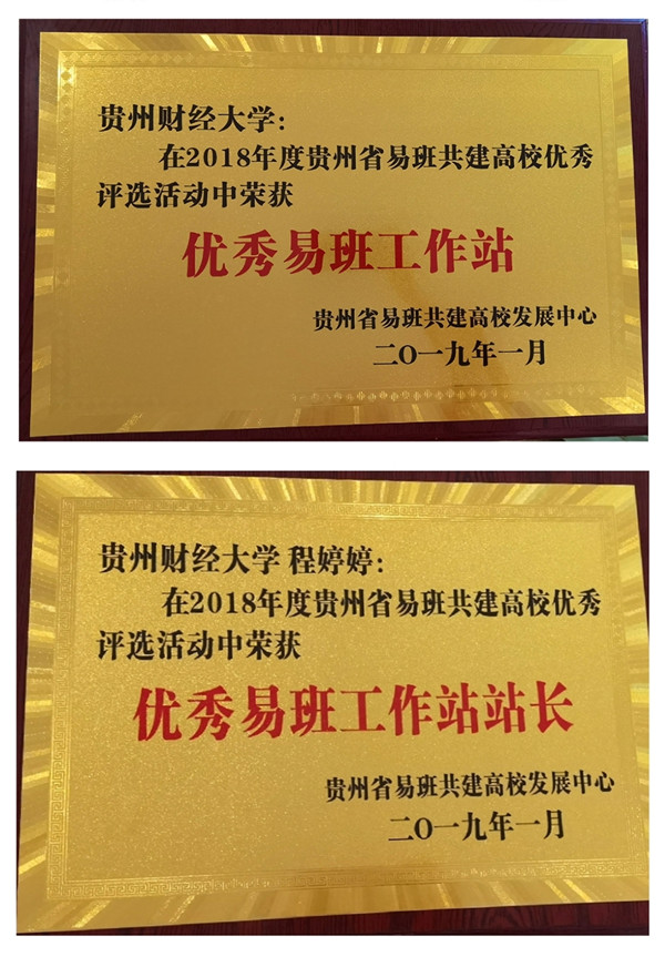 20191023144104572.jpg \