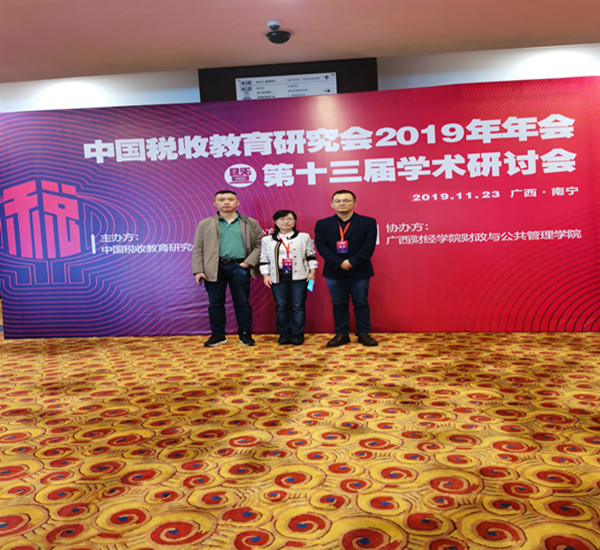 20191125163943418.jpg \