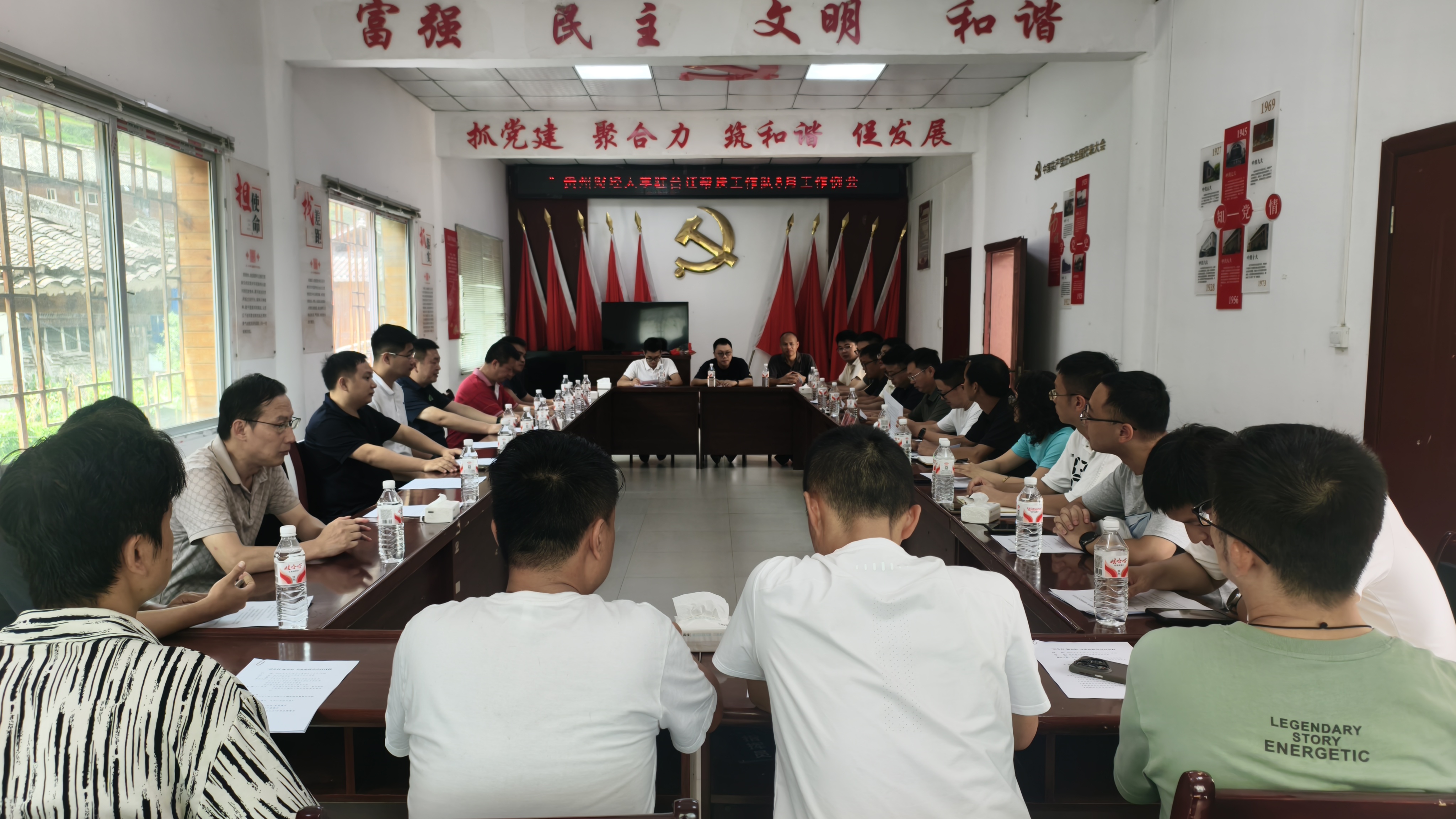 微信图片_20260903134708.jpg