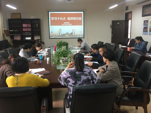 20171103135551769.jpg 01.jpg