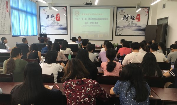 20170914112155246.jpg 1.jpg