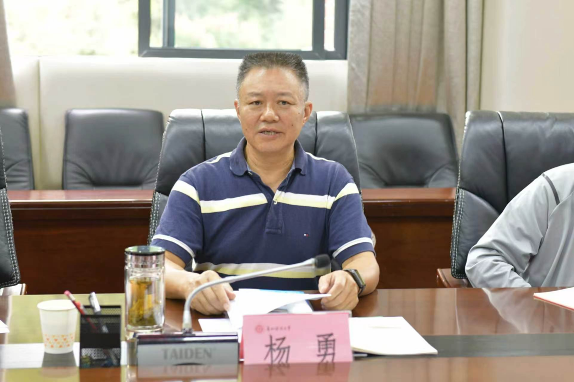 杨勇.png