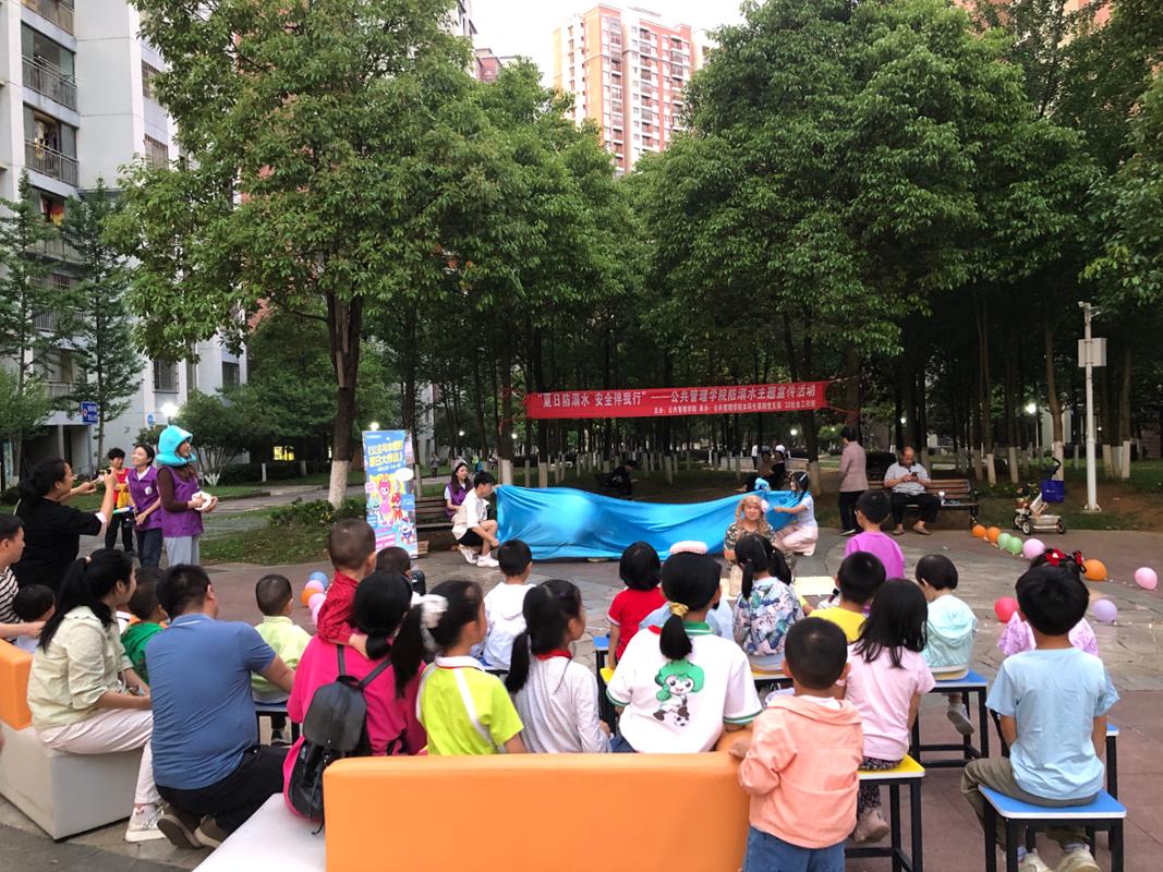 image6.jpeg