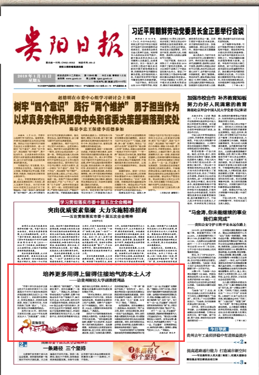 20190226084624107.png QQ图片20190226084509.png