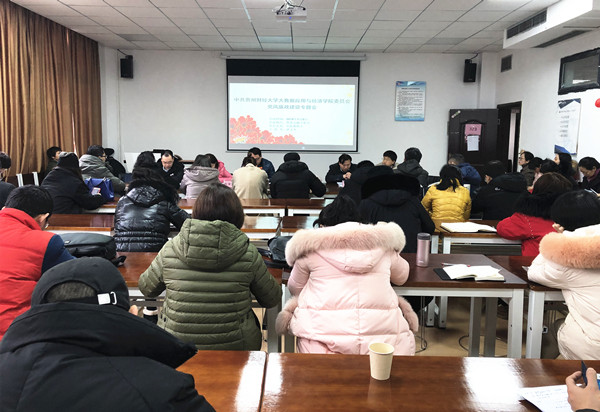 20190109103526270.jpg 01.jpg