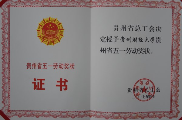 20170428145450239.jpg 03.jpg