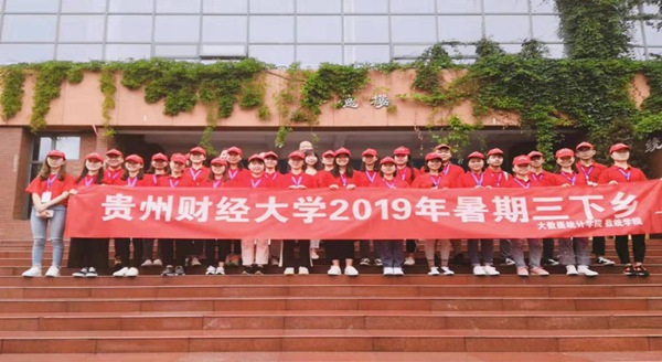 20190708094805316.png \