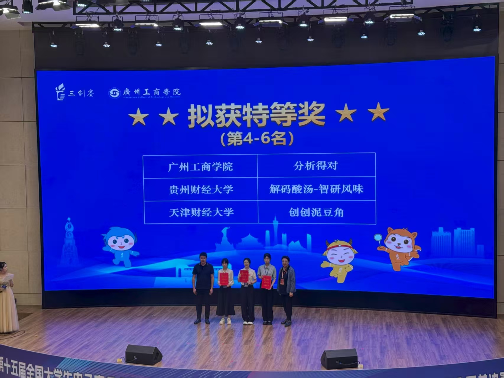 图1.jpg