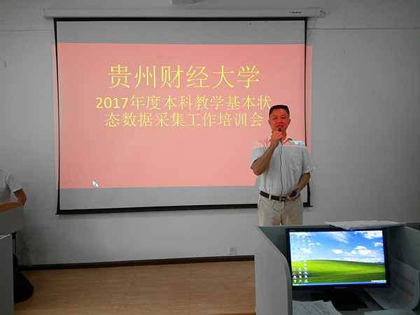20170621104026871.jpg \
