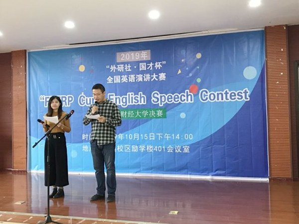 20191016105747135.jpg \